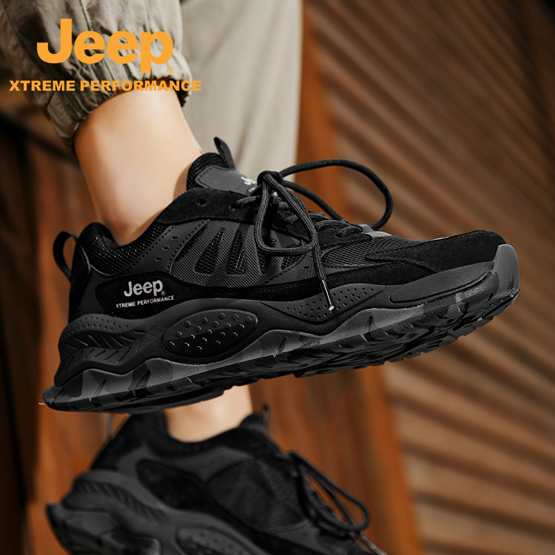 【网面透气】Jeep登山徒步鞋