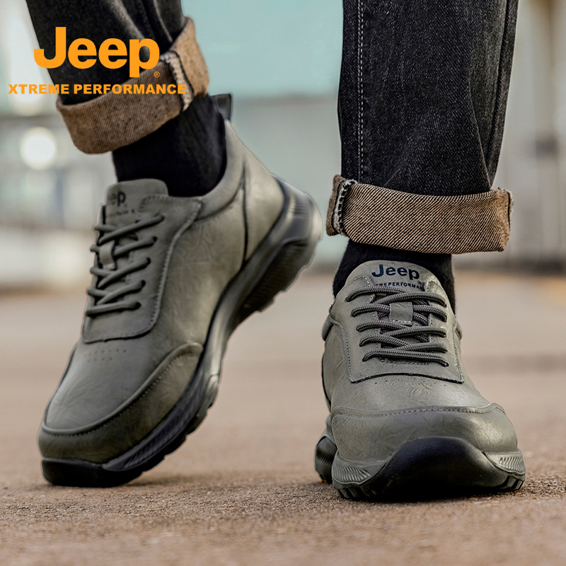 Jeep男士户外登山鞋透气耐磨防滑