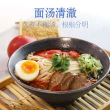 中裕龙须挂面400g*6 细条龙须面鸡蛋麦芯爽滑筋道 细面圆面 面条