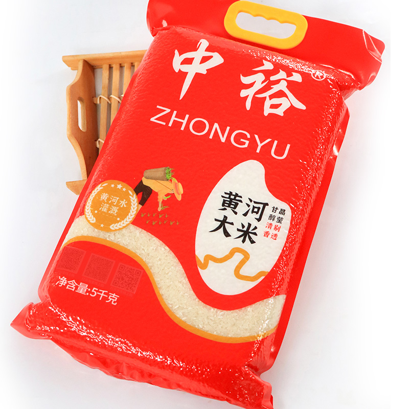 中裕黄河大米5kg营养清香10斤