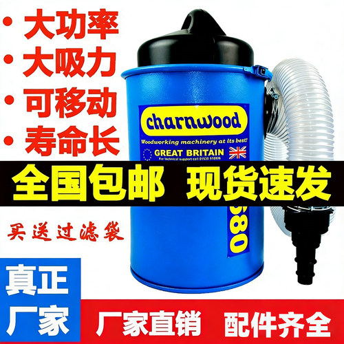木工大吸力布袋车间集尘器