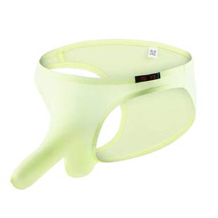 2026年新款男士纯色内裤三角裤冰丝半透明男人中腰内裤性感个性