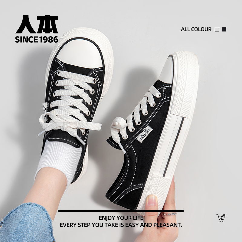 人本厚底板鞋女2023新款丑萌大头鞋软底学生球鞋显脚小休闲运动鞋