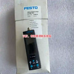 2P议价 议价FESTO费斯托SDE3 D10S HQ4