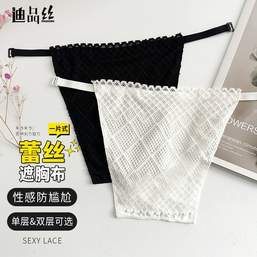 Амбин грудный антисветный артефакт грудный стежок поддельный воротник один кусок обернутых груди трубки, нижняя часть дна, бездоновое нижнее белье внутри тонкого лета