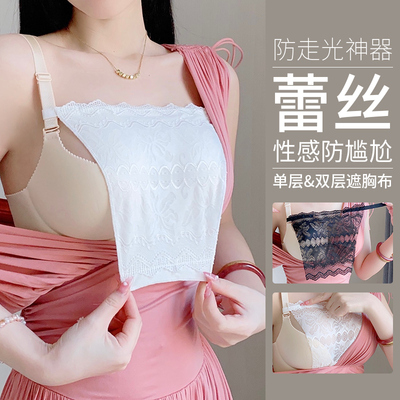 防走光神器抹胸一片式遮胸布内衬