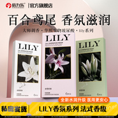 les指套升级版 倍力乐玻尿酸超润手指套情趣超薄拉拉女性专用品t