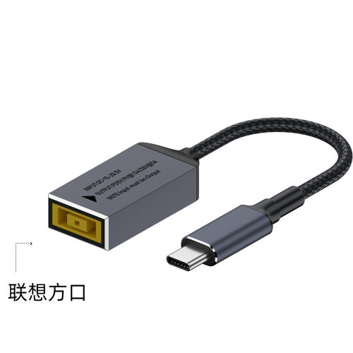 跨境热销DC母转TYPE-C公转换线100W DC电源接口转换PDTYPE-C接口