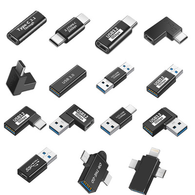 跨境专供TYPE-C公转母转接头USB3.0转type-c3.1OTG转接头各种转接