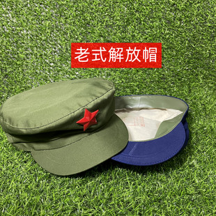 正品65式军绿色蓝色解放帽的确良帽子