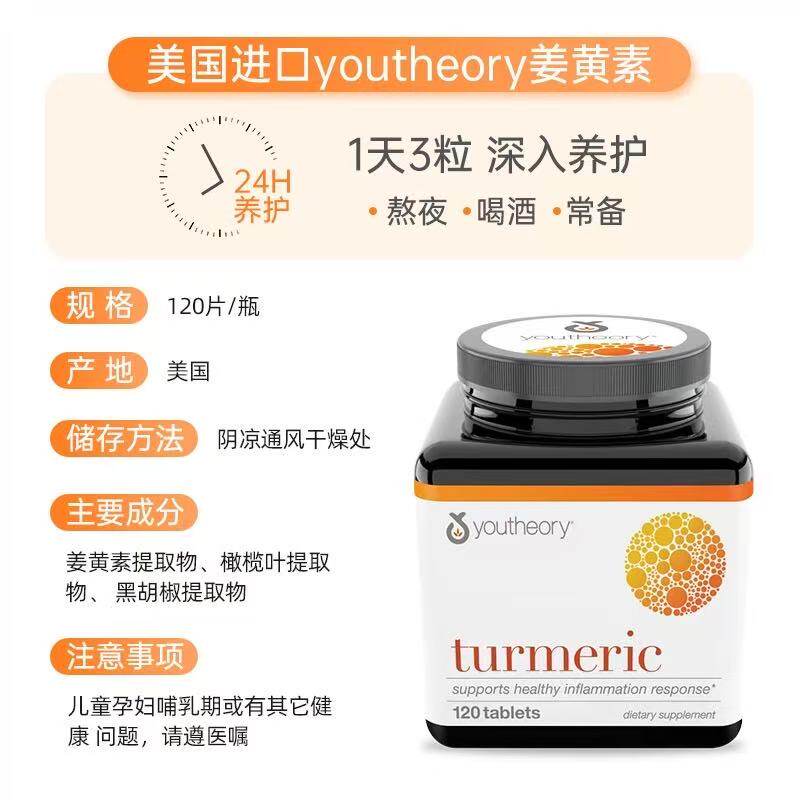 现货包邮 美国原装美版yout