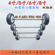 特价 4寸5寸6寸8寸老虎车工矿车轮子行李车配件两轮连轴手推车 包邮