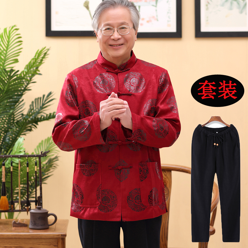 中老年唐装老人过寿生日唐装金婚套装爷爷奶奶秋冬装棉衣情侣外套
