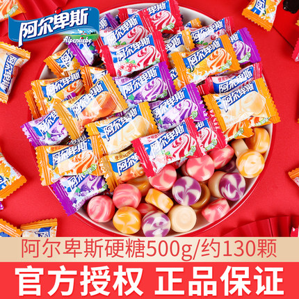 阿尔卑斯散装牛奶硬糖原味结婚喜糖混合口味网红爆款糖果零食批发