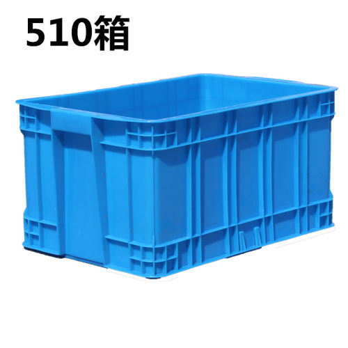 塑料食品框养鱼大号深水周转箱