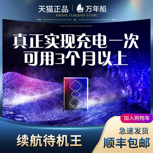 手机gps追踪器多少钱 手机gps追踪器价格 小麦优选
