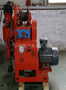 厂家直销ZLJ-250煤矿用坑道钻机 多种型号钻机 矿用探水钻机防突