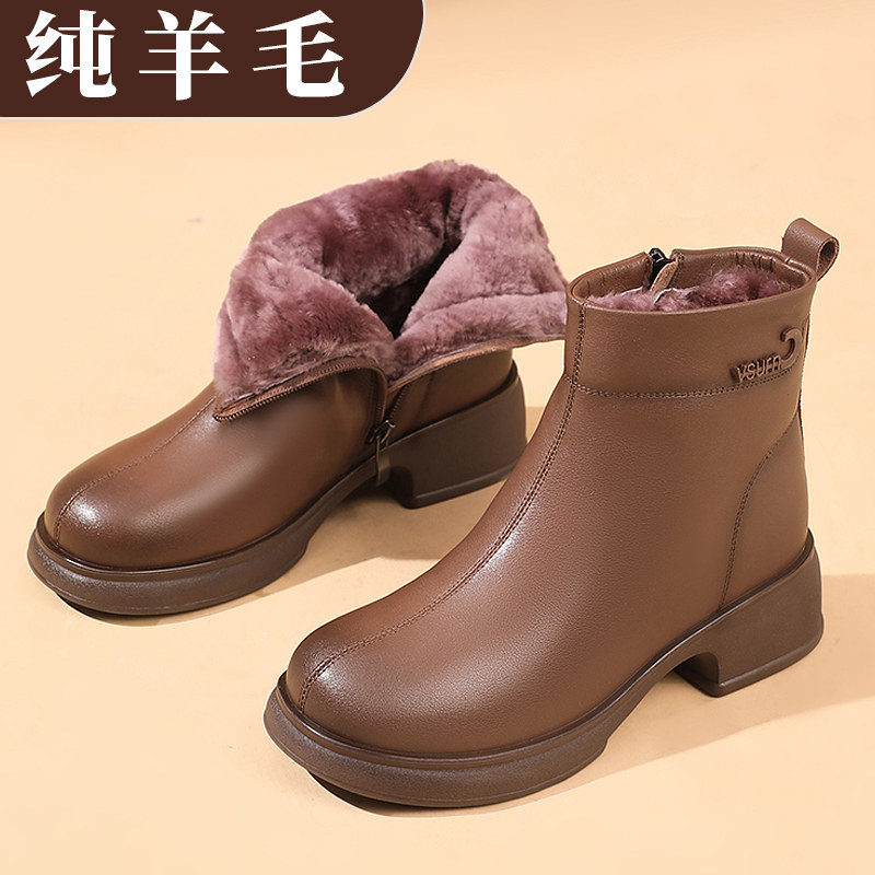 加厚真皮羊毛妈妈鞋皮毛一体女短靴加绒保暖舒适雪地棉靴中年女靴,女鞋,时装靴,淘宝优惠券,粉丝福利购,淘宝优惠卷