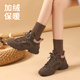加绒保暖运动鞋 厚底老爹鞋 冬季 防滑户外高帮休闲鞋 大棉鞋 真皮女鞋