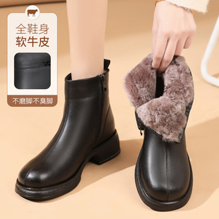 短靴皮毛一体羊毛真皮妈妈鞋女加厚保暖防滑女鞋中年女雪地靴女靴