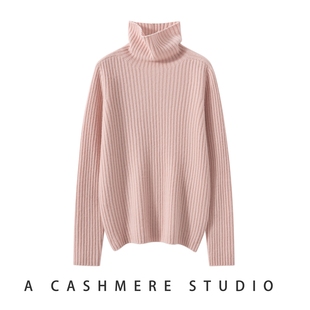 保暖打底毛衣 简约时尚 2025秋冬新款 100%山羊绒无缝高领加厚针织衫