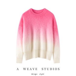 2025秋冬新款高档拉绒100%纯山羊绒渐变色针织圆领软糯减龄打底衫