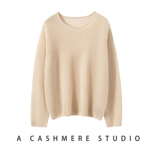 宽松毛衣打底衫 25新款 秋冬100%纯山羊绒女镂空亮片圆领百搭针织衫