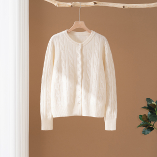 2025秋冬新款100%纯山羊绒衫女圆领麻花针织开衫宽松显瘦毛衣外套