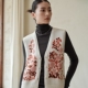 开衫 秋冬新100纯山羊绒衫 女V领马甲重工手工绣花宽松百搭针织无袖