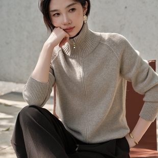 女半高领宽松百搭插肩针织拉链外套 纯山羊绒开衫 2025秋冬新款 韩版