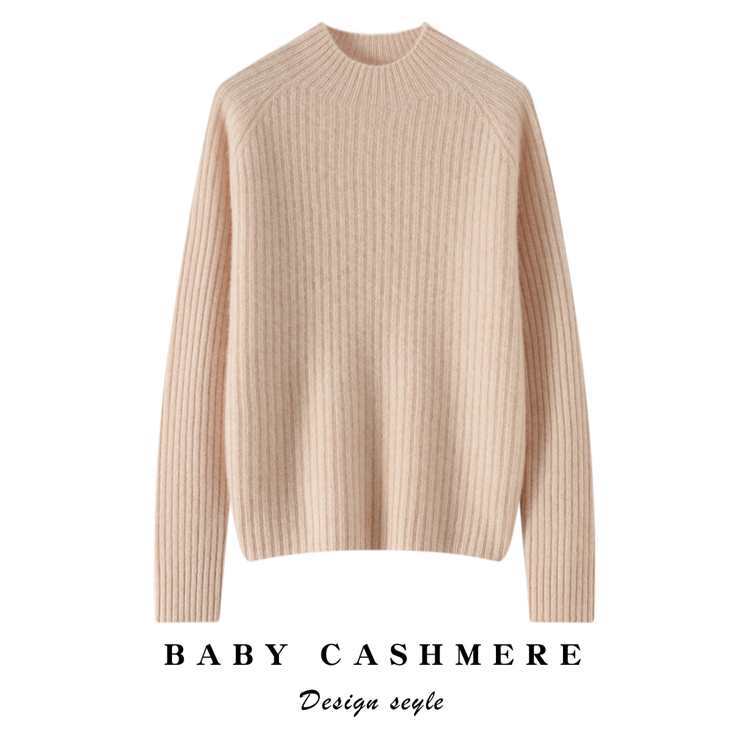 秋冬无缝100%纯山羊绒衫女半高领宽松加厚百搭显瘦针织打底衫毛衣,女装/女士精品,羊绒衫,淘宝优惠券,粉丝福利购,淘宝优惠卷