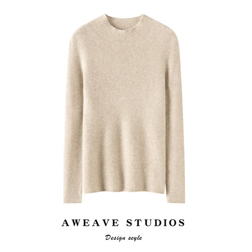 2025秋冬新款羊绒衫女100%山羊绒圆领套头毛衣修身显瘦针织打底衫