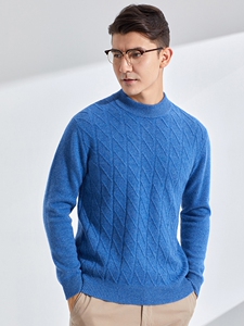 2023新款加厚斜纹半高领羊绒衫男100%纯羊绒时尚百搭针织打底毛衣