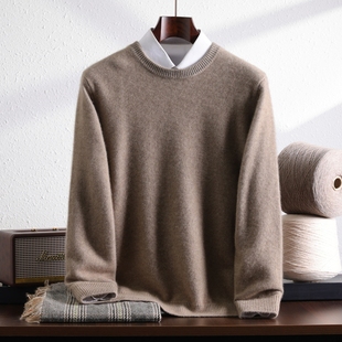 羊绒打底衫 7针双股加厚100%山羊绒衫 男圆领套头毛衣休闲宽松大码