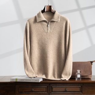 秋冬新款100%山羊绒套衫男半拉链翻领长袖打底衫休闲商务毛衣上衣