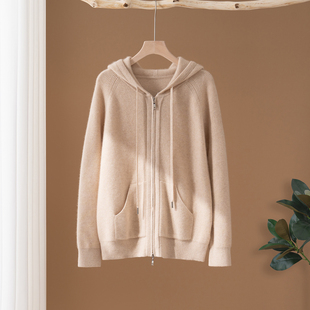 25秋冬新款100%纯山羊绒衫连帽针织衫宽松拉链开衫外套简约打底衫