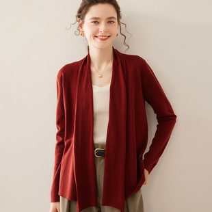 空调衫 精纺桑蚕丝羊绒针织开衫 披肩长袖 纯色宽松女装 外套女春秋款