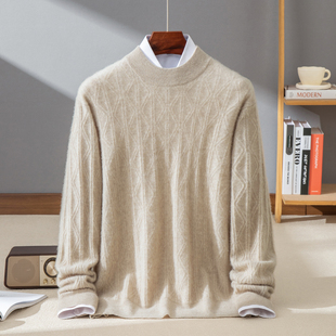 秋冬新款100%山羊绒衫男士半高领青年提花保暖毛衣针织内搭打底衫