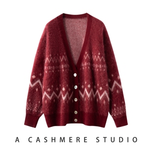 圣诞新年红桑蚕丝羊绒衫 宽松丝绒毛衣秋冬外套 女V领拉绒针织开衫