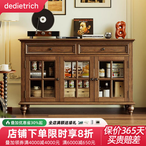 美式实木餐边柜白蜡木水性漆