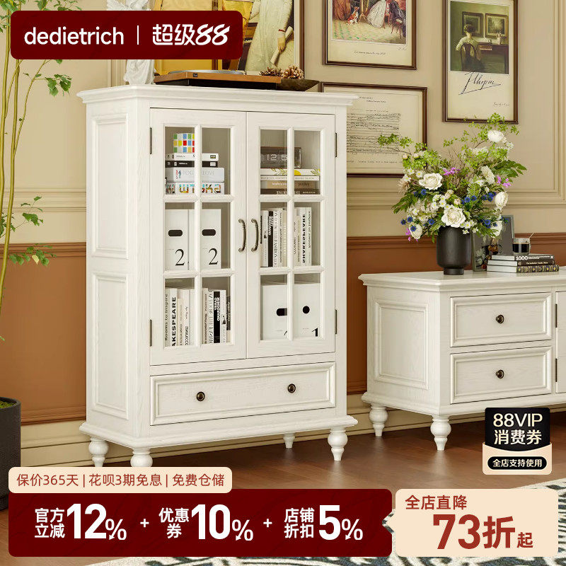 美式实木酒柜储物靠墙客厅置物架复古高柜电视柜边柜玻璃门餐边柜