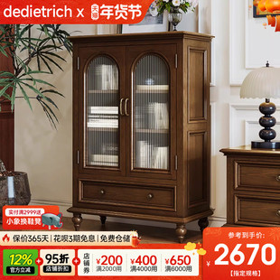 美式酒柜电视边柜客厅实木复古沙发收纳斗柜家用储物柜简约小立柜