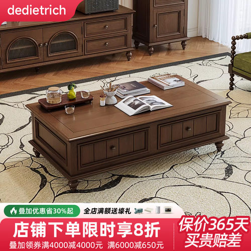 电视柜客厅小户型北美进口白蜡木