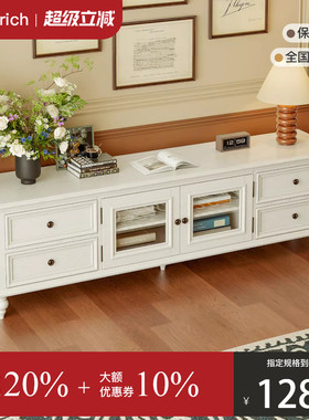 美式实木电视柜茶几组合客厅地柜白色现代简约小户型储物简欧家具