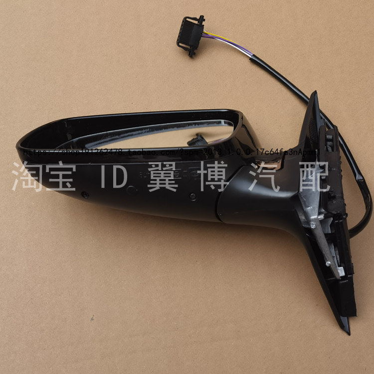 适配01 02 05款大众老帕萨特B5倒车镜总成左右后视镜黑色反光镜片