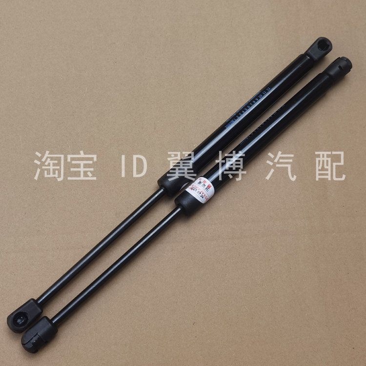 适用铃木新奥拓雨燕维特拉利亚纳锋驭/天语SX4后备箱支撑杆液压杆