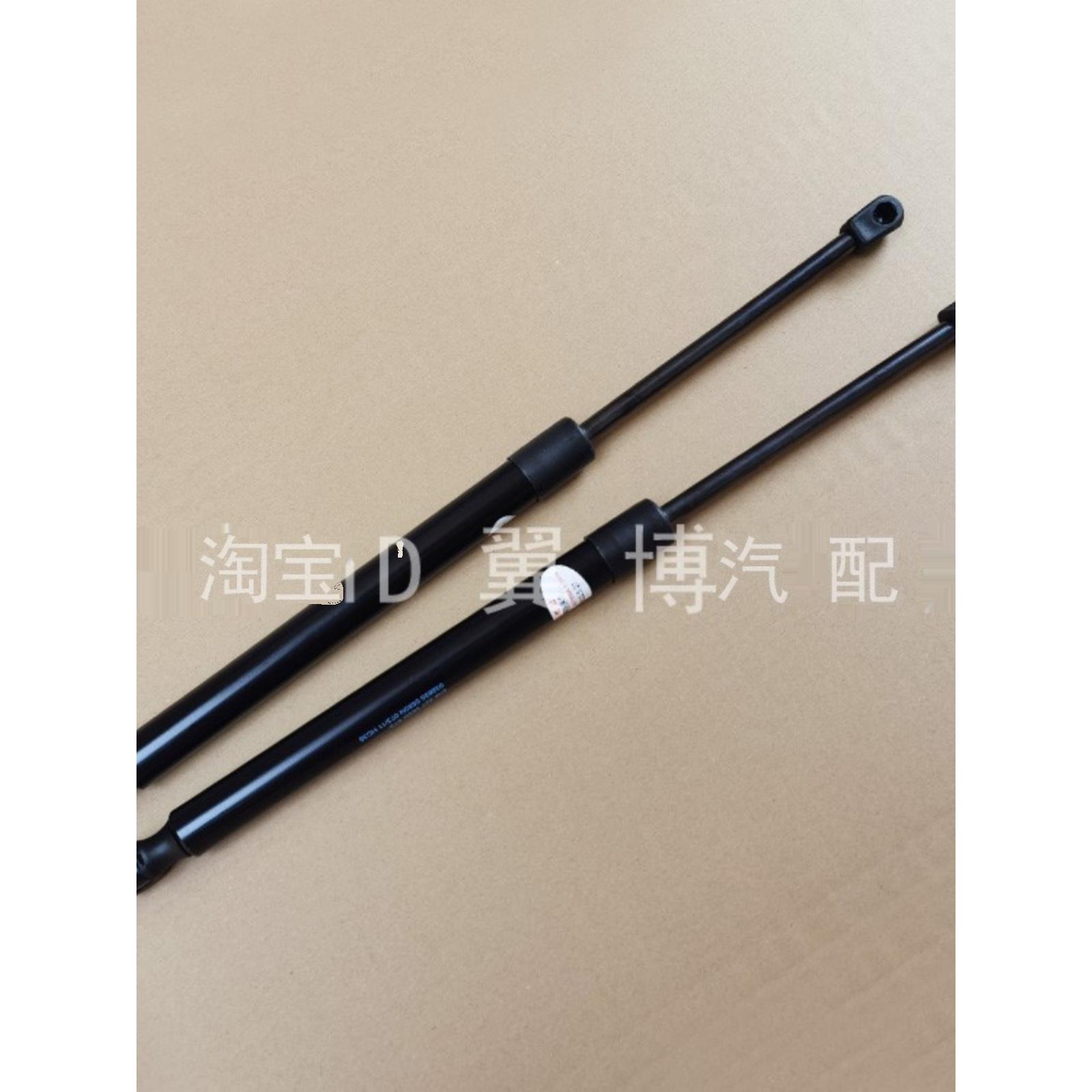 适用福特经典福克斯后备箱液压杆两厢三厢福克斯后尾门支撑顶杆