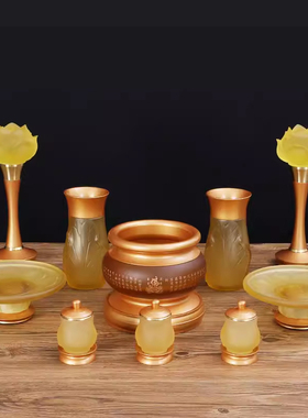 铜古法琉璃供具套装 供花瓶香炉供灯供水杯供佛灯长明灯水果碟