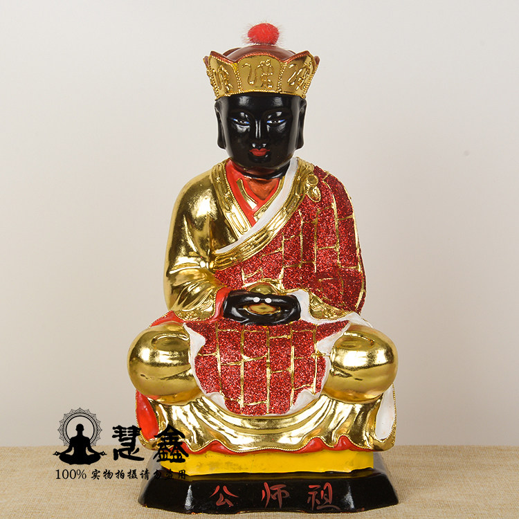 实木雕像贴金清水祖师爷三坪祖师公佛像慧鑫