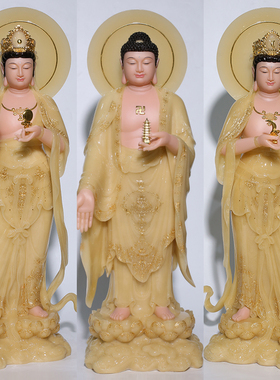 东方药师佛菩萨居家供奉汉白玉